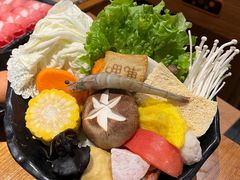 -呷哺呷哺 黄金牧场 (大港油田幸福广场店)