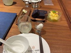 -CHIC1699远洋私厨