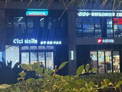 -浦江城市生活广场(江月路店)
