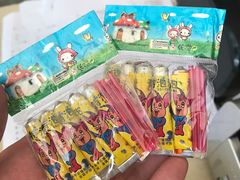 -做了不起的80后