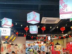 -牛市坎火锅(建设路店)