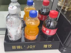 点击看大图 -LJOY丽锦造型·烫发染发