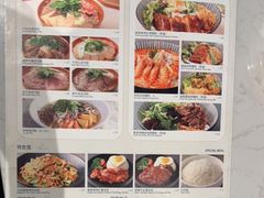 -美奈小馆·越南料理(中航城君尚购物中心店)
