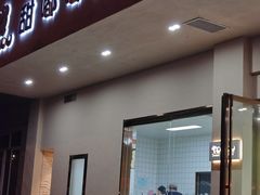 -甜嘟嘟烘焙坊(舒城路店)