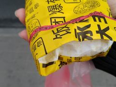 -永和大王(赤峰路二店)