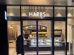 -HARBS(渋谷ヒカリエ シンクス店)