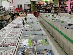 -Perniagaan Haji Ismail Group