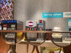 -半天妖烤鱼(中山路店)