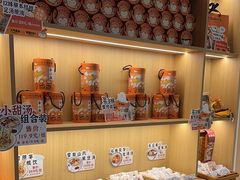 -谷小推·按摩·茶饮·社交(茂业店)