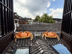 -乾生元·苏式糕点苏式特产(平江路1店)