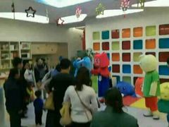 -积木宝贝科学早教(sm广场店)