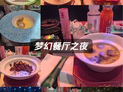 -云境生态园(红谷滩店)