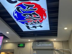 -长顺参鸡汤店(西塔总店)