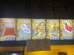 -婉泰·特色小吃·舂鸡脚(告庄二店)