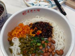 -匠熙小馆(崇文门店)