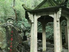 -严子陵钓台(富春江小三峡)