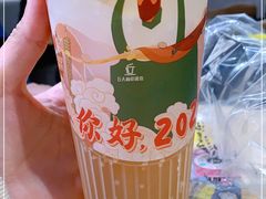 -丘大叔柠檬茶(乐峰广场分店)