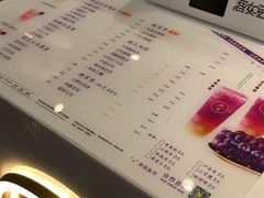 -树夏(锦里店)