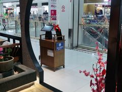 -呷哺呷哺 黄金牧场 (大港油田幸福广场店)