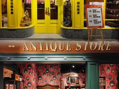 -淮国旧H22·中古店