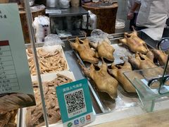 -戚顺兴盐水鸭(新街口明瓦廊店)