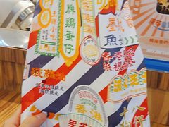 -美芝莲(钻汇广场店)