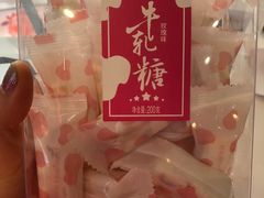 -好利来(宣武门店)