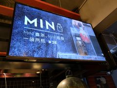 -喜茶(东莞雍华庭店)