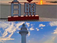 -巧克力渔家.小船海鲜家常菜(万平口店)