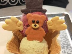 -CORNER CONE GELATO酷矿手作霜淇淋(南头古城店)