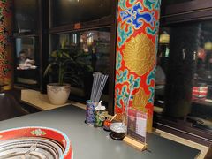 -羊大爷涮肉(亮马桥店)