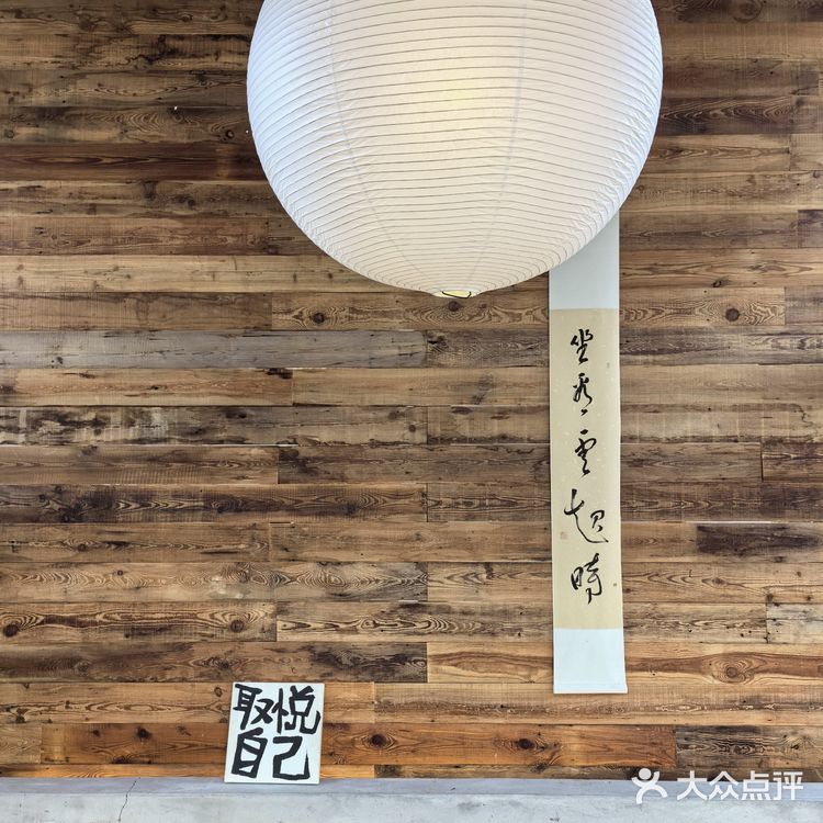 只在此山中，云深不知处