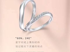 -凯德广场(武胜路店)