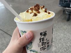 -茶颜悦色(黄花机场店)
