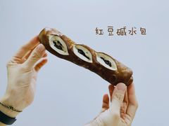 -81BAKERY(大学路店)