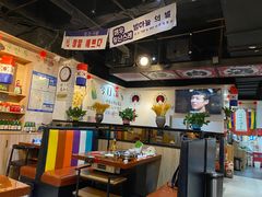 -玛嘻哒韩国料理延吉烤肉(莫邪路新天地店)