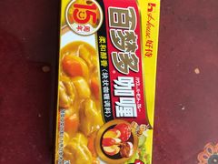 -永辉超市(鲁谷店)