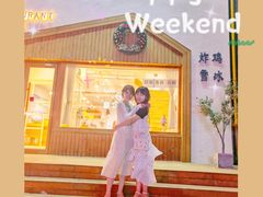 -妞妞家(银通店)