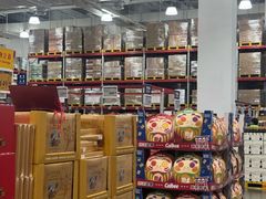 -山姆会员商店(上海浦东店)