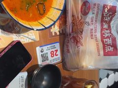 -太子浓心·港式猛火小锅米线(探十里店)