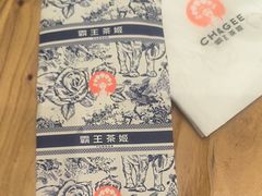 -霸王茶姬(大连万象汇店)