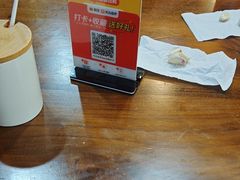 -长安后宰门水盆羊肉(新都心店)