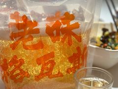 -老味烧烤(总店)