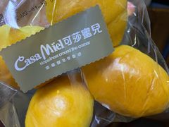纯正牛奶面包-可莎蜜兒(金城店)