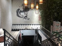 -望京一号·重庆江湖菜(工体店)