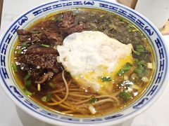 -永丰面馆(汉口路店)