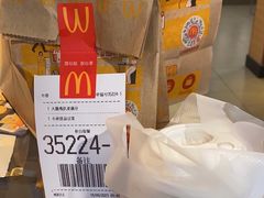 -麦当劳(交道口店)