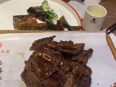 -卢家湾大酒店(诸暨店)
