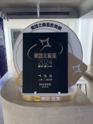 点击看大图 -BR光电保养