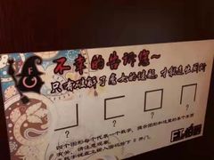 -MAX伯爵趣味互动密室逃脱(大坪D馆店)